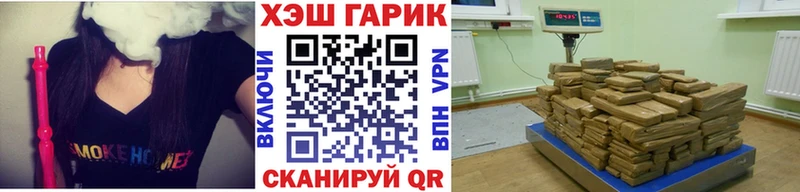 Купить наркотик Реутов MDMA  СК  Гашиш  Меф  Cocaine 
