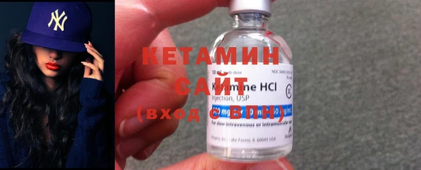 первитин Балабаново