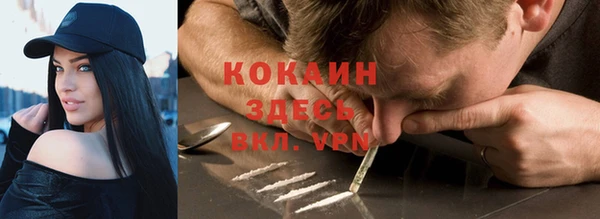 гашиш Белоозёрский