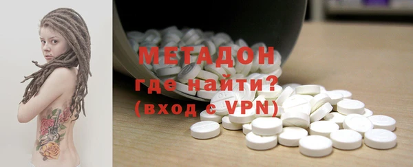гашиш Белоозёрский