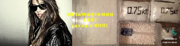 гашиш Белоозёрский