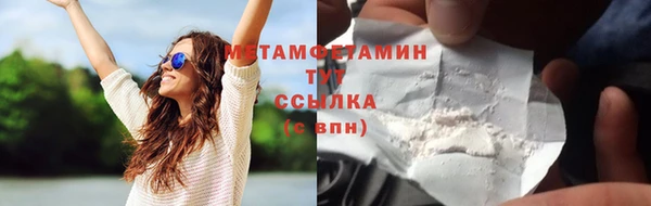 прущая мука Баксан