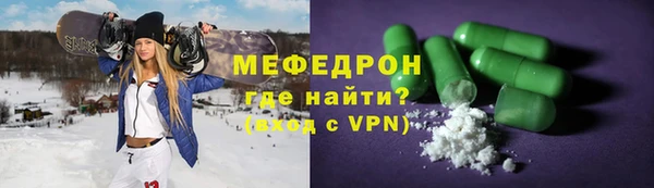 гашиш Белоозёрский