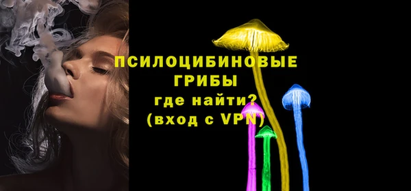 прущая мука Баксан