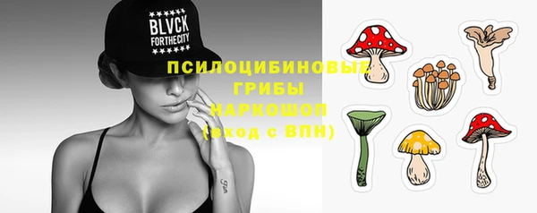 первитин Балабаново