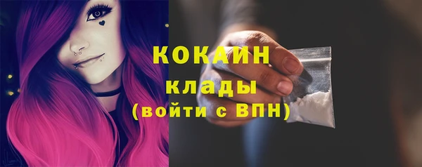 гашиш Белоозёрский