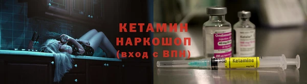 гашиш Белоозёрский