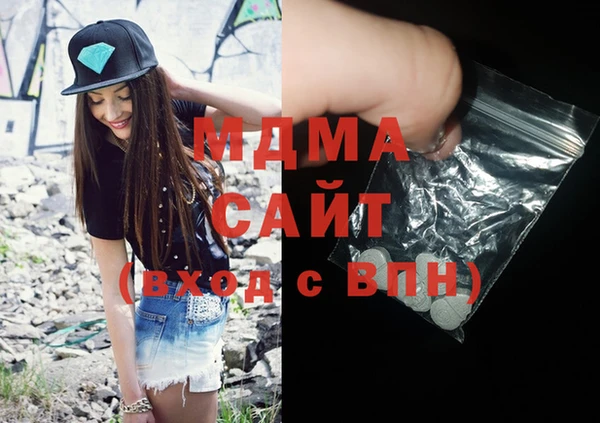 амфетамин Балахна