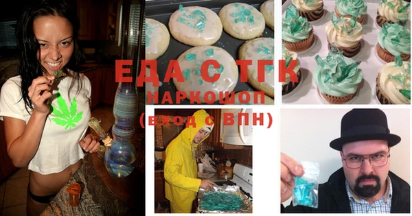 СК Александровское
