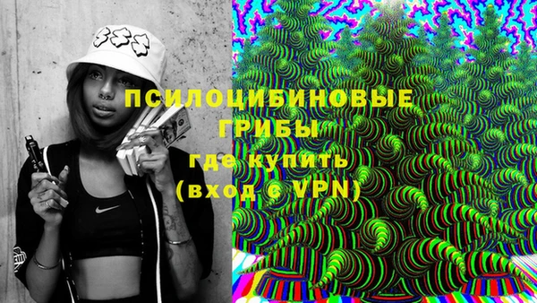 первитин Балабаново