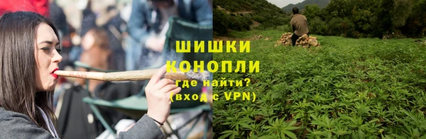 кристаллы Беломорск