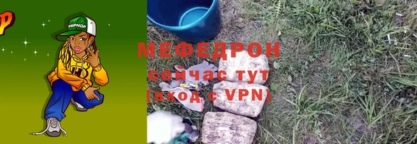 гашиш Белоозёрский