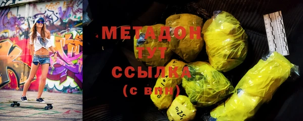 прущая мука Баксан