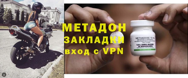 гашиш Белоозёрский