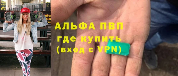 гашиш Белоозёрский