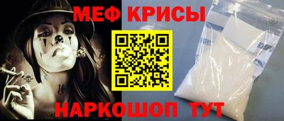 COCAINE Славгород