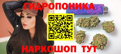 COCAINE Славгород