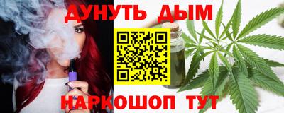 МДМА Сланцы