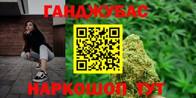 COCAINE Славгород