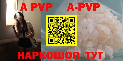 COCAINE Славгород