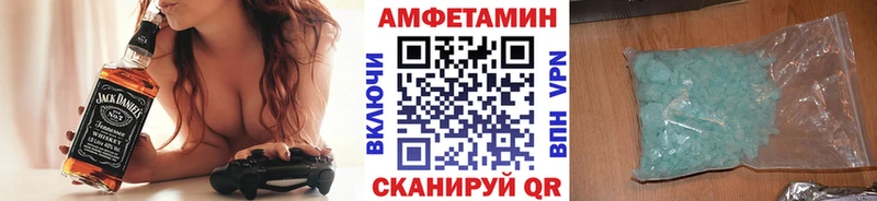 МЕТАМФЕТАМИН мет  ОМГ ОМГ tor  Реутов 