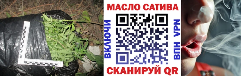 MEGA ссылки  где можно купить   Реутов  ТГК гашишное масло 
