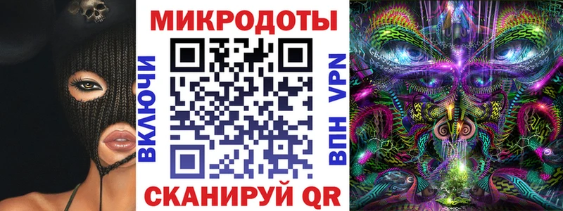 Псилоцибиновые грибы GOLDEN TEACHER  даркнет состав  Реутов  закладки 